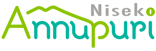 Niseko Annupuri Bike Park